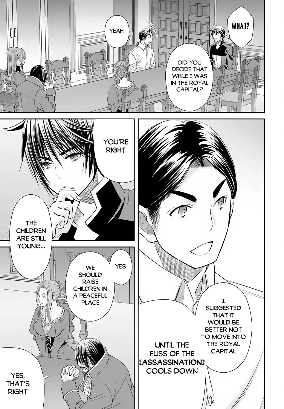 Hachinan tte, Sore wa Nai Deshou! Chapter 71 7